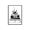 Scherenschnittpapier, A4, 10 Blatt, schwarz PVP 3900 PVP 3900 10BL schwarz