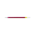 Gelschreibermine 2604 für G1-5 Klassik/G1-5 Grip Klassik, 0,3mm, rot PILOT 2604002 PILOT 2604 002 BLSG1-5