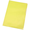 Sichthülle, A4, 100 Stück, gelb Q-CONNECT KF00308 Q-CONNECT KF00308 10081069 0,12mm