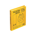 Telefonringbuch, A5, 4-Ring, 16mm, gelb VELOFLEX 5158 000 VELOFLEX 5158000