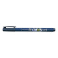 Calligraphiemarker Fudenosuke schwarz   harteSpitze TOMBOW WS-BH TOMBOW WS-BH harteSpitze