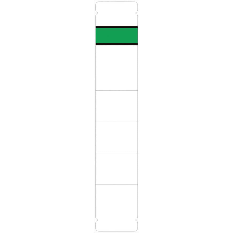Ordnerrückenschild selbstklebend, 39 x 280 mm, schmal/lang, 10 Stück, weiß  5863 NEUTRAL 5863  skl  Pg 10St