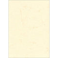 Elefantenhautpapier, A3, 190g/m², weiß RNK 2859 RNK 2859 ohne Druck 190g weiß