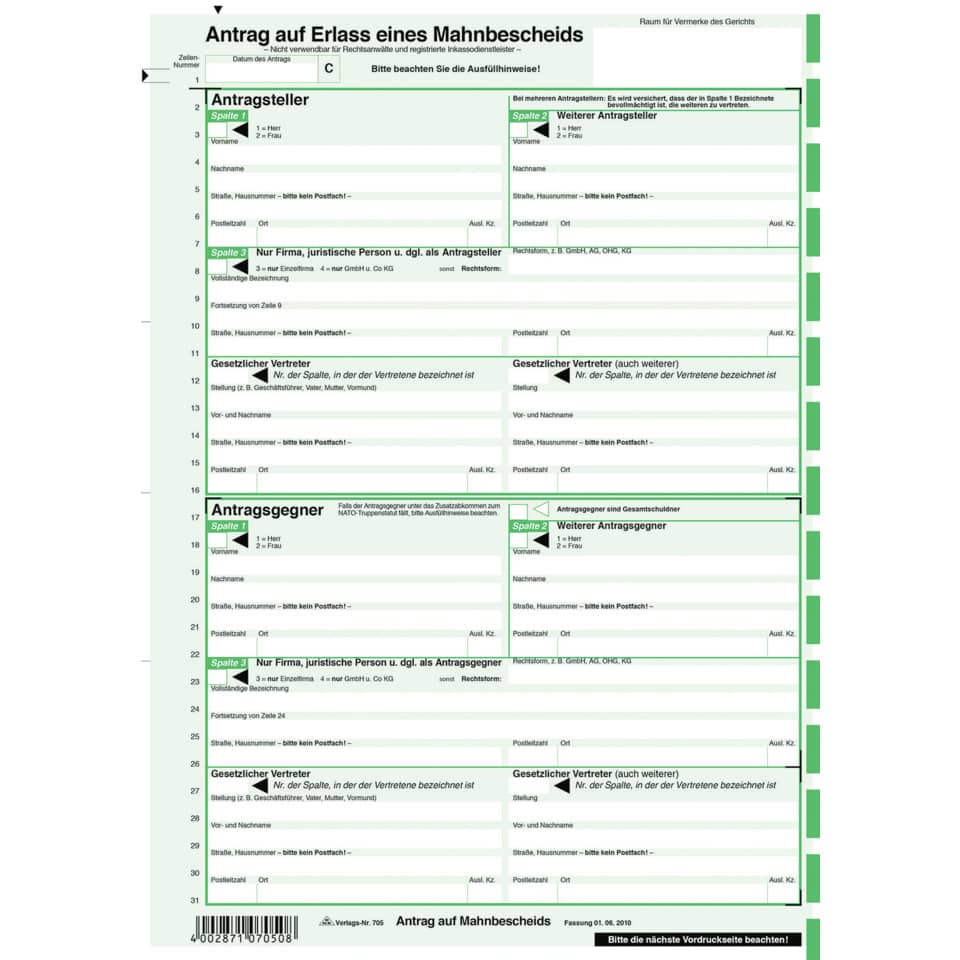 Antrag auf Erlass eines Mahnbescheids neutral, SD, 21 cm x 24", 2 Blatt RNK 705 RNK 705 SD