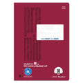 Schulheft Premio, A4, 90g/m², 16 Blatt, Lin.38, kariert STAUFEN PREMIO 040782038 STAUFEN PREMIO 040782038 Rd,perf.gel.90g
