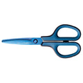 Schere Fitcut Curve Premium Titanium, dunkelblau PLUS JAPAN 35057 PLUS JAPAN 35057 Premium Titanium