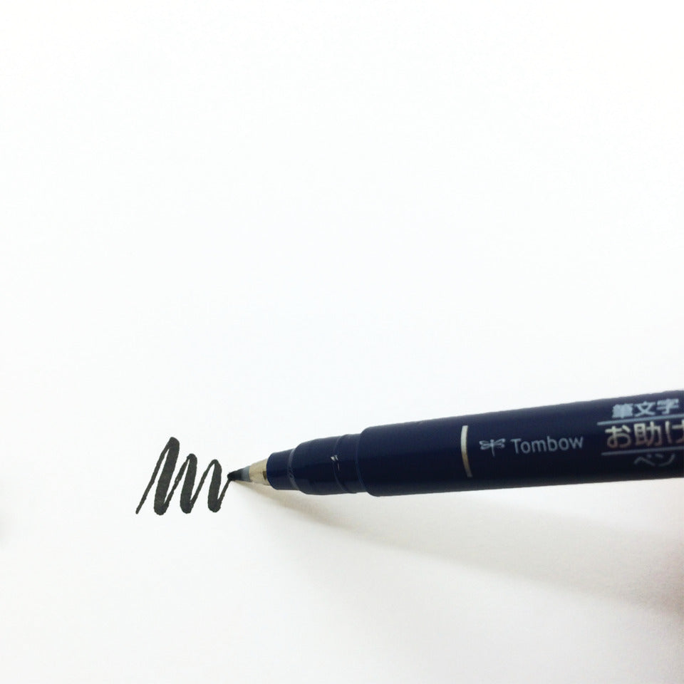 Calligraphiemarker Fudenosuke schwarz   harteSpitze TOMBOW WS-BH TOMBOW WS-BH harteSpitze