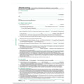 Arbeitsvertrag für gewerbl. & kaufm. Mitarbeiter sowie Aushilfen, A4, 10 Stück RNK 502/10 RNK 502/10 gewerb. + kaufm. Arbeitnehmer