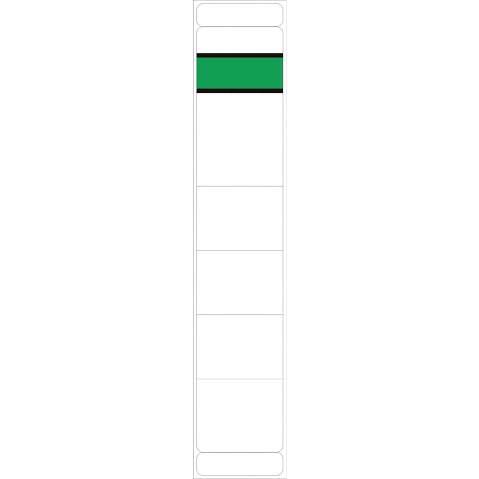Ordnerrückenschild selbstklebend, 39 x 192 mm, schmal/kurz, 100 Stück, weiß Z-PRODUCTS 5880 Z-Products 5880  100St