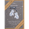 Weihnachtskarte Nature Cards Handmade Doppelkarte 11,5 x 17 cm mit Briefumschlag - Handschuhe BSB 22-6925 BSB 22-6925 Nature Card