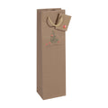 Weihnachts-Flaschentragetasche Christmas with apples, 10x35x8cm, natur SIGEL GT042 SIGEL GT042 35x10x8cm