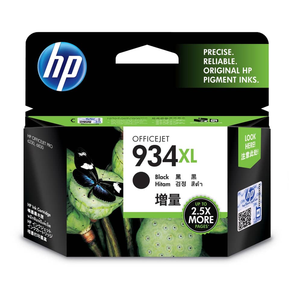Inkjetpatrone Nr.934XL schwarz HP C2P23AE