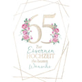Eiserne Hochzeitskarte geprägt - inkl. Umschlag  93-1043 93-1043   Bild