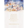 Weihnachtsbillett geprägt mit Dorfmotiv Modellnummer EULZER 22-1699 EULZER 22-1699 unverpackt  Bild