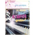 Geburtstagskarte Klavier mit Sound, A4 APOLLO 97675 APOLLO 97675 m.Musik