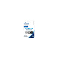 USB Stick 2.0 inkl. URA, 128 GB, silber/schwarz MEDIARANGE MR913 MEDIARANGE MR913 128GB