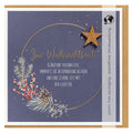 Weihnachtskarte Moments Collection Stern PERLEBERG 7228436-2 PERLEBERG 7228436-2 Stern