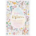 Osterkarte  13-1015 13-1015   Bild