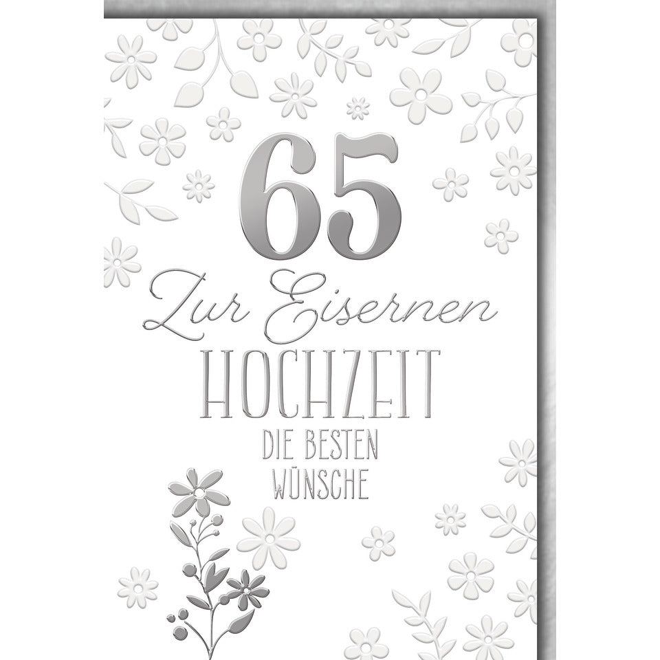 Eiserne Hochzeitskarte, 11,5 x 17 cm  5730002 5730002   Bild