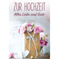 Vermählungskarte Hochzeit Bild KOMMA³ 01-446 KOMMA³ 01-446 Bild