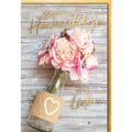 Hochzeitstagskarte, 11,5 x 17 cm BRAUN+COMPANY 5256-22277 BRAUN + COMPANY 5256-22277 Bild
