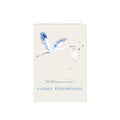 Karte Freudiges Ereignis, 11,5 x 17 cm, blau  31-1758 31-1758 Bild