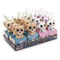 Schlüsselanhänger in Schulranzen-Geschenkbox, 9 cm, 16 Stück, sortiert GLUBSCHIS 62853 GLUBSCHIS 62853 9cm 2Motive 16ST