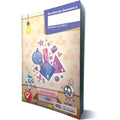 Die Welt der Geometrie 2, A4, 48 Seiten HEFTE HELFEN 4002-0574 HEFTE HELFEN 4002-0574 48 Seiten