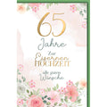 Eiserne Hochzeitskarte, 11,5 x 17 cm  73056 73056 Bild