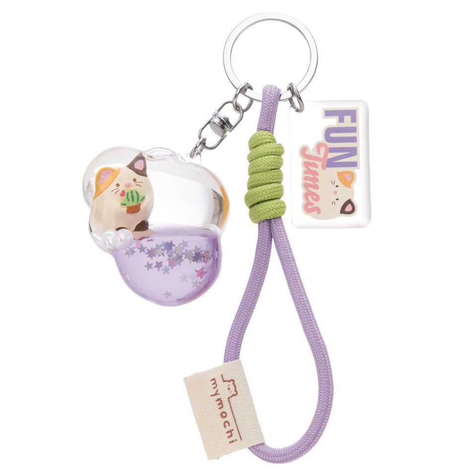 Schlüssel- und Taschenanhänger mymochi, 5 x 4 cm, 2 Designs, 12 Stück NICI 63183 NICI 63183 5x4cm liquid 2 Designs 12 St.