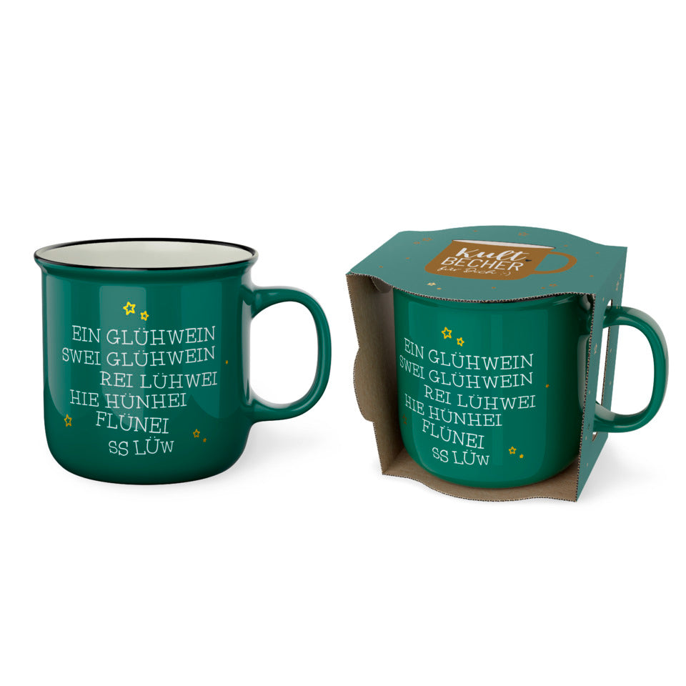 Kaffeebecher Schöne Weihnachten Glühwein, 250 ml FÜR DICH 904136 FÜR DICH 904136 250ml