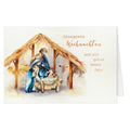 Weihnachtskarte, 17 x 11,5 cm  22-11566 22-11566 Bild
