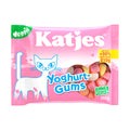 Fruchtgummi Yoghurt-Gums, 210g, vegetarisch KATJES 6848545000 KATJES 6848545000 vegetarisch