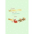 Doppel TextKarte Doppeltext Weihnachten Karton Bild SKORPION 22-6159 22-6159 Bild