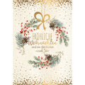 Weihnachtskarte Fröhliche Weihnachten, 7,5 x 10,8 cm  45-2236 45-2236 Bild unverpackt