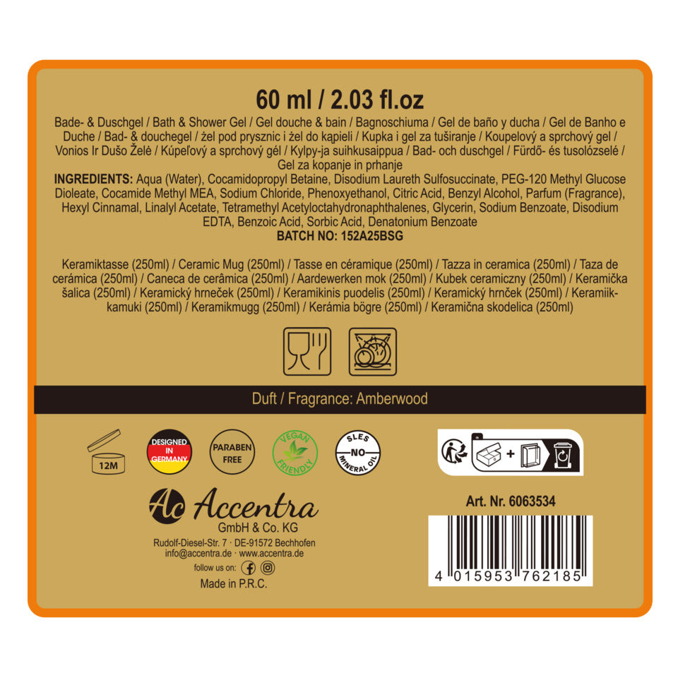 Geschenkset braun Men's Collection Zaubertasse ACCENTRA 6063534 ACCENTRA 6063534 Zaubertasse