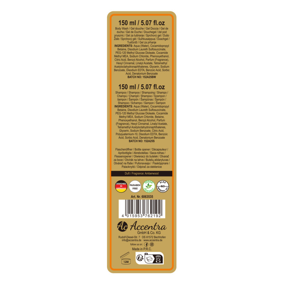 Geschenkset Men's Collection Wandflaschenöffner braun ACCENTRA 6063535 ACCENTRA 6063535 Wandflaschenöffner