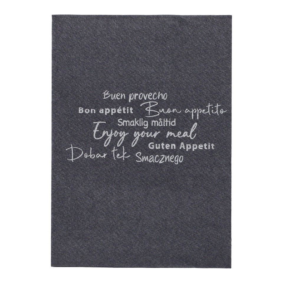 Serviette Enjoy your Meal, 24 x 16,5 cm, 300 Stück, schwarz PAPSTAR 37407 PAPSTAR 37407 Enjoy your Meal