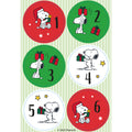 Weihnachtsetikett Snoopy Big Presents Numbers, 11,5 x 17 cm, 4 Blatt BRAUN + COMPANY 4617-0156
