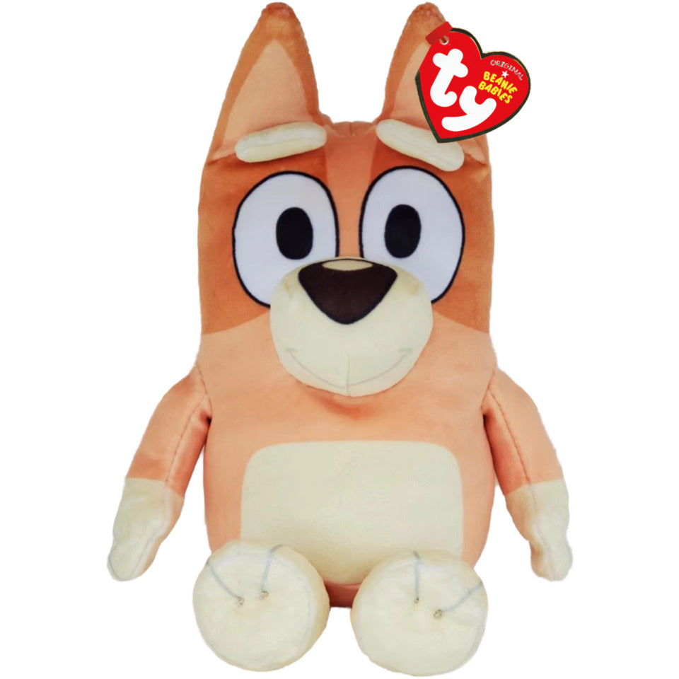 Plüschfigur Beanie Babies Bingo, 15 cm TY 44029 TY44029 15cm Beanie Babies