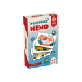 Memory Fahrzeuge ASS 10056244-0001