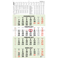4-Monats-Wandkalender 2027, 33 x 59 cm, 4M/1S, grün ZETTLER 150400 ZETTLER 150400/660170 33x59cm