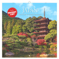 Bildkalender Japan 2027, 30 x 30 cm, 1M/1S ZETTLER 108701