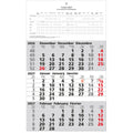 3-Monatskalender 2027, 30 x 49 cm, 3M/1S GÜSS 55980 GÜSS 55980 30 x 49 cm