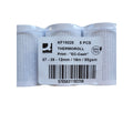 Thermorolle EC-Cash Druck, 57-39-12 mm, 18 m, 55g/m², 5 Stück, weiß Q-CONNECT KF19225 Q-CONNECT KF19225 18m 55g E-Cash Druck