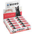 Radierer Limitierte Edition Katze, weiß MONO PE-04A-MT-KA MONO PE-04A-MT-KA Limitierte Edition